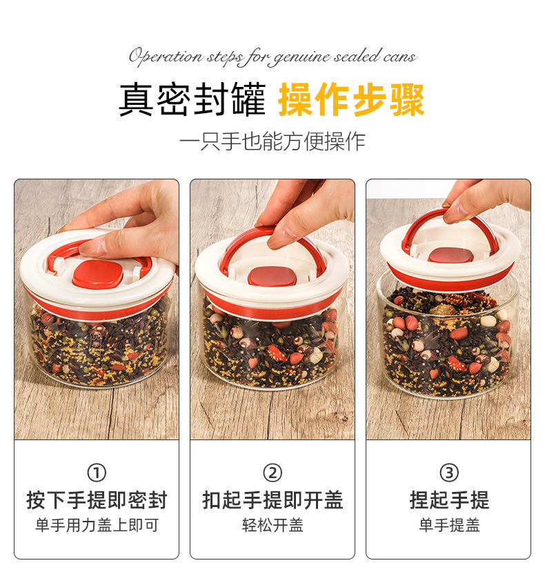 New negative pressure pull-out storage tank cylindrical press storage tank, kitchen grains and dried fruits storage sealed tank pic 6