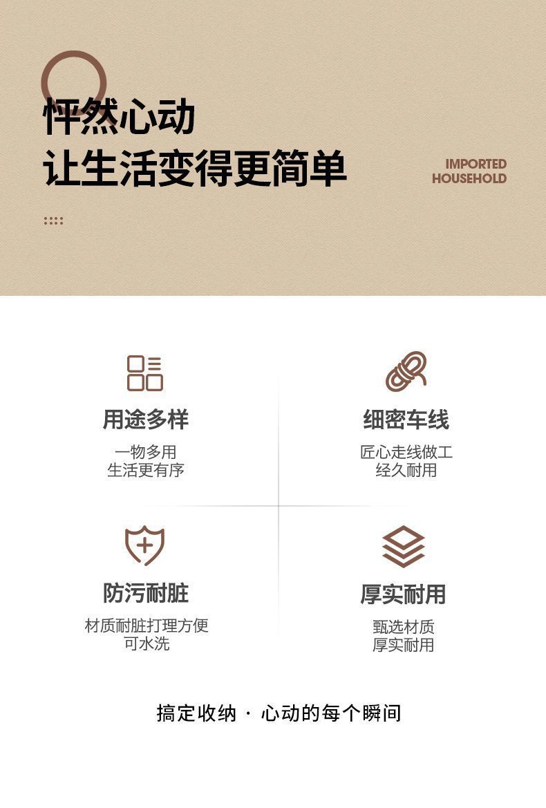 拼色布艺钢架收纳盒大容量可折叠衣服整理盒抽屉式衣柜衣物储物箱详情3