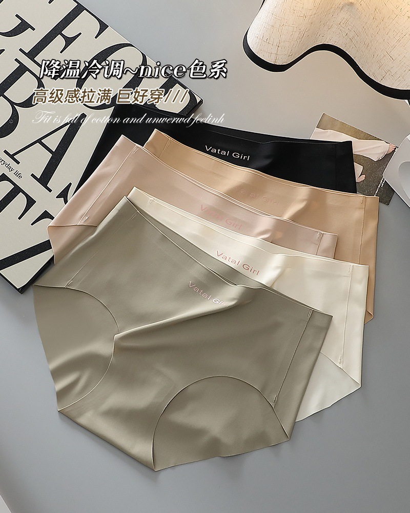 Manga de día sin marcas bragas mujer 10A yoga antibacteriano crotch mujeres cintura media sin cadera transpirable trim shorts cabeza pic 3