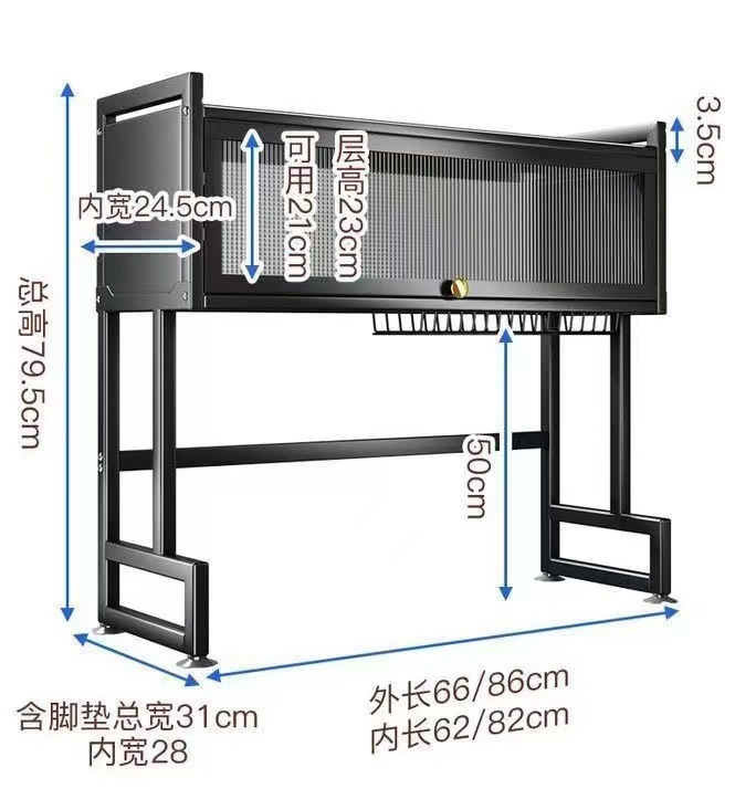 Kitchen sink storage rack, countertop, dust-proof and water-draining rack for dishes, multi-functional sink, simple bowl cabinet, storage wonder pic 15