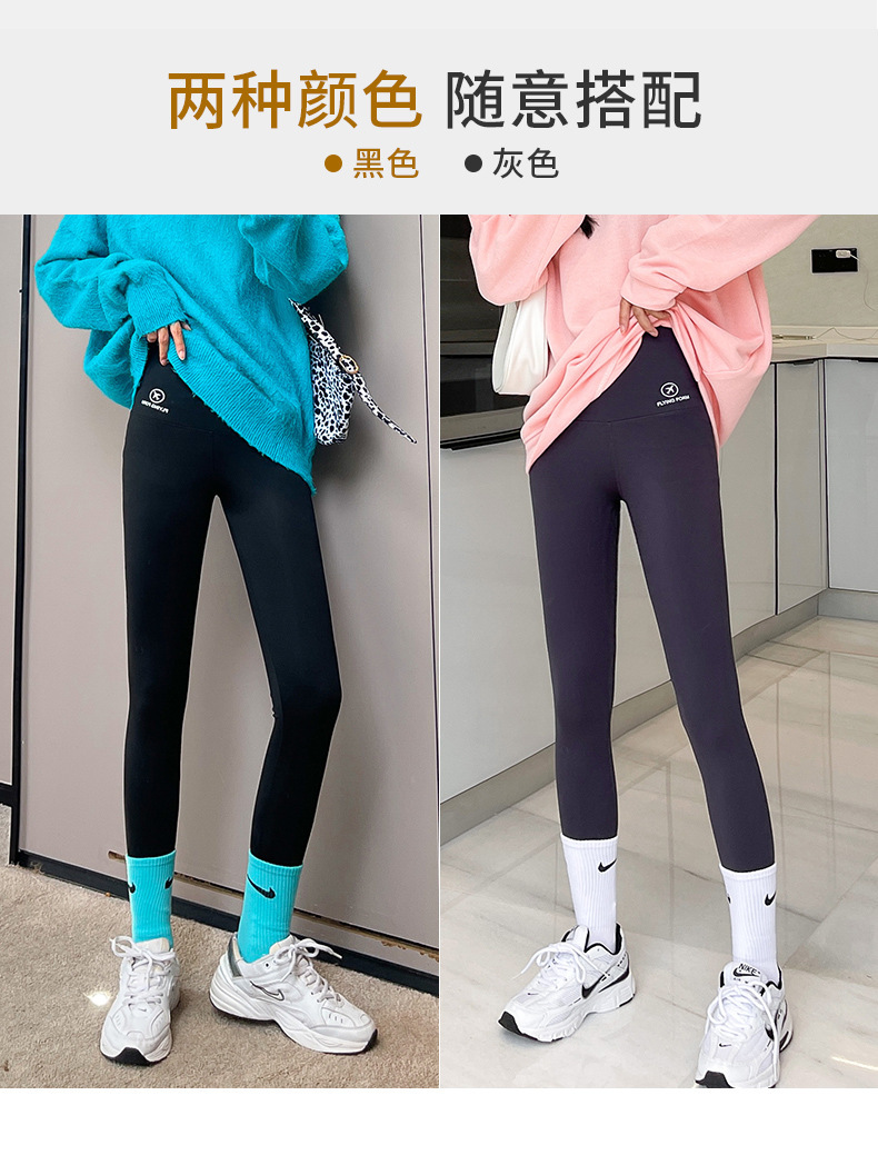 飞机标鲨鱼裤女外穿春夏紧身修身防晒提臀户外打底瑜伽芭比裤女详情10