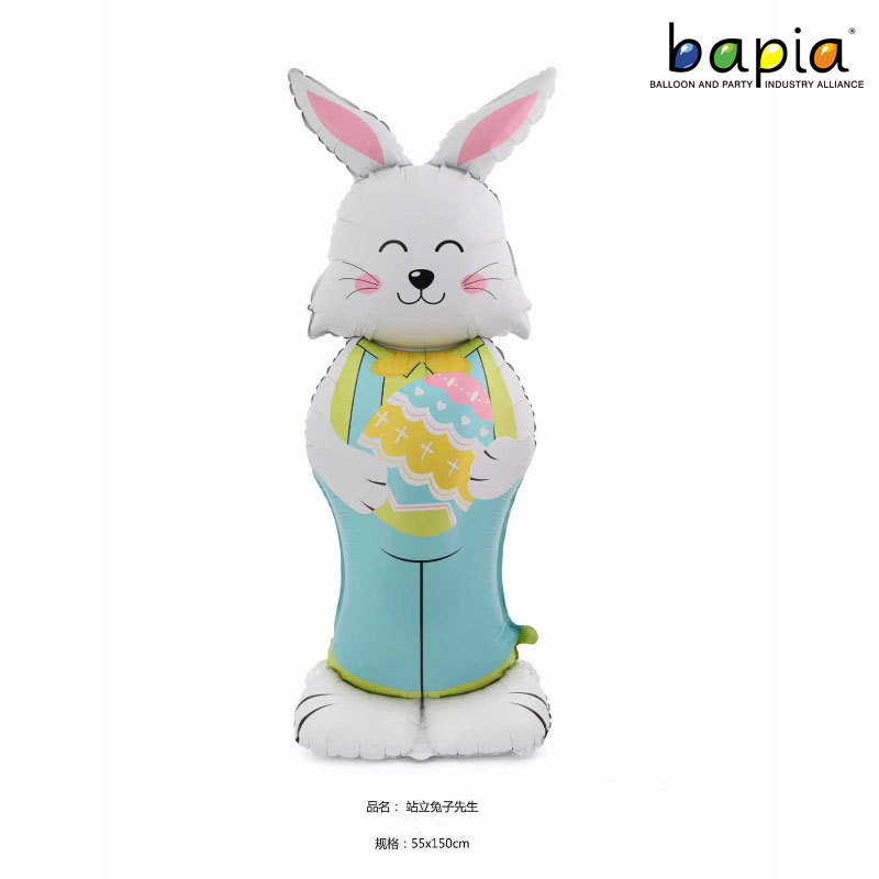 新款 哑光复活节 happy easter 兔子蛋 蘑菇小屋 气球节日气球详情15