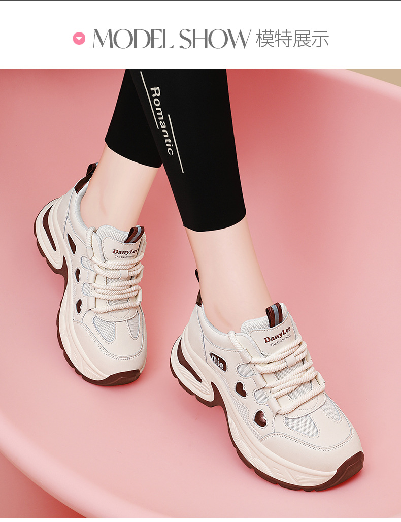 厚底增高休闲鞋女2025新款鞋子春秋季板鞋女百搭软底小白鞋老爹鞋详情6