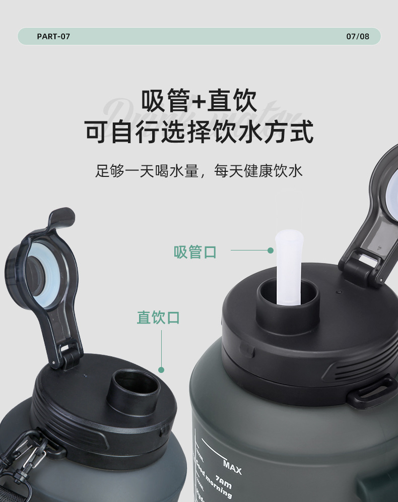 复活节日礼品定制亚马逊大容量水壶硅胶折叠杯年会公司礼品水杯详情20
