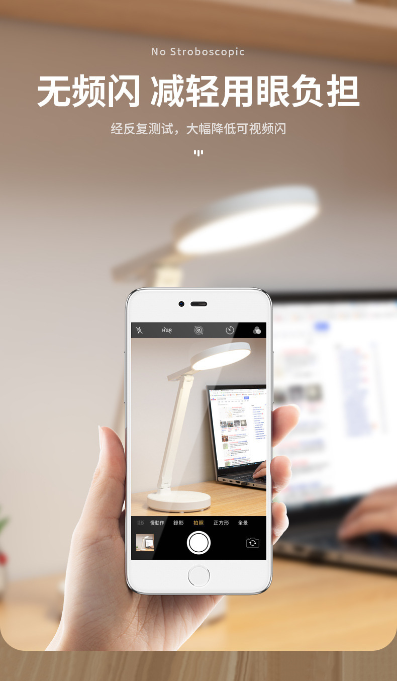 led student study eye-protecting desk lamp, dormitory desk reading folding study lamp, eye-protecting lamp, one-piece consignment pic 6