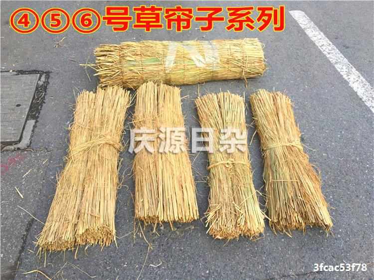 草包草帘子草垫子草绳道路防滑草袋保温保湿防汛园艺草制品稻草垫详情13