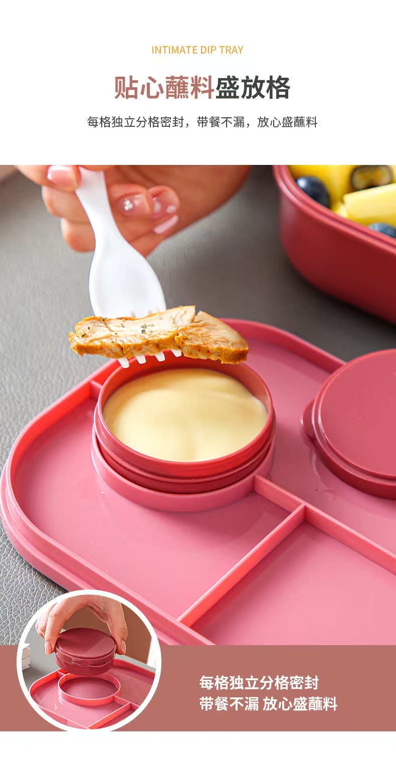 This large-capacity, simple, compartments, snap-on lunch box for office workers and student lunch box can be heated in a microwave oven with tableware included pic 9