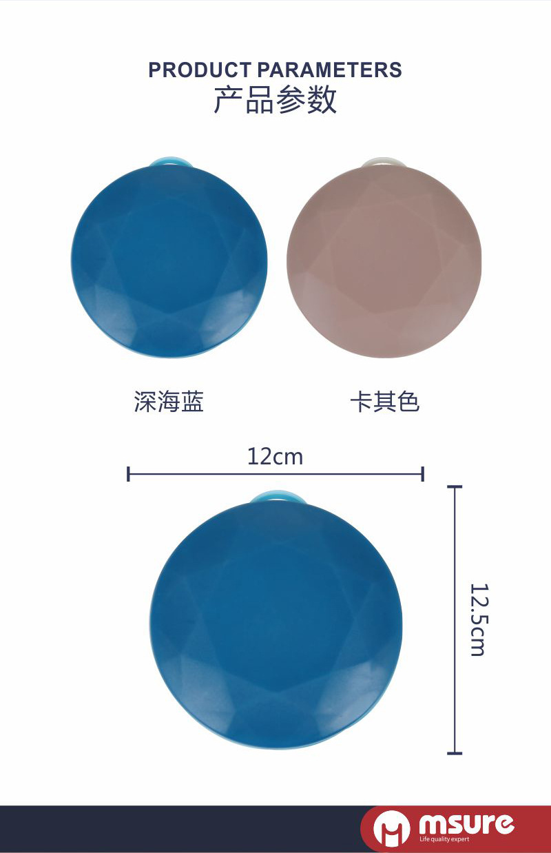 冰格冰球冰块模具家用制冰盒硅胶冰格家用密封冰格冰盒模具批发详情2