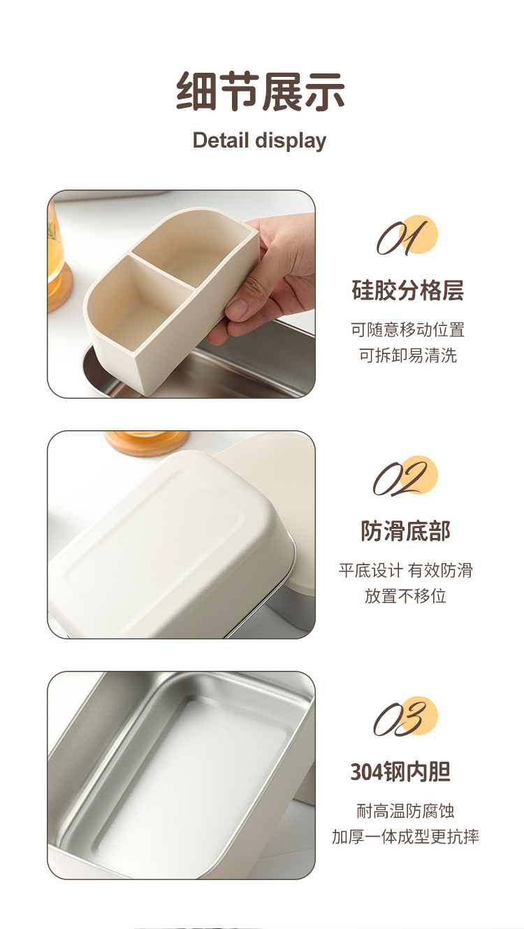 学生高颜值家用便当盒微波炉饭盒304不锈钢保鲜盒硅胶盖上班餐盒详情7