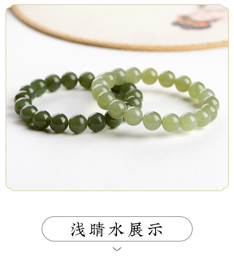 Jiuya Crystal Natural Xinjiang Qingshui Hetian Jade Bracelet, High Ice variety Qingshui Hetian Jade Round Bead Bracelet wholesale pic 4