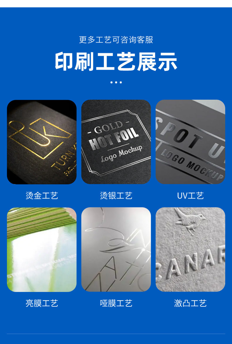 Custom-made folding kraft paper boxes, drawer boxes, universal transparent frosted tea mooncake gift boxes, packaging boxes pic 21