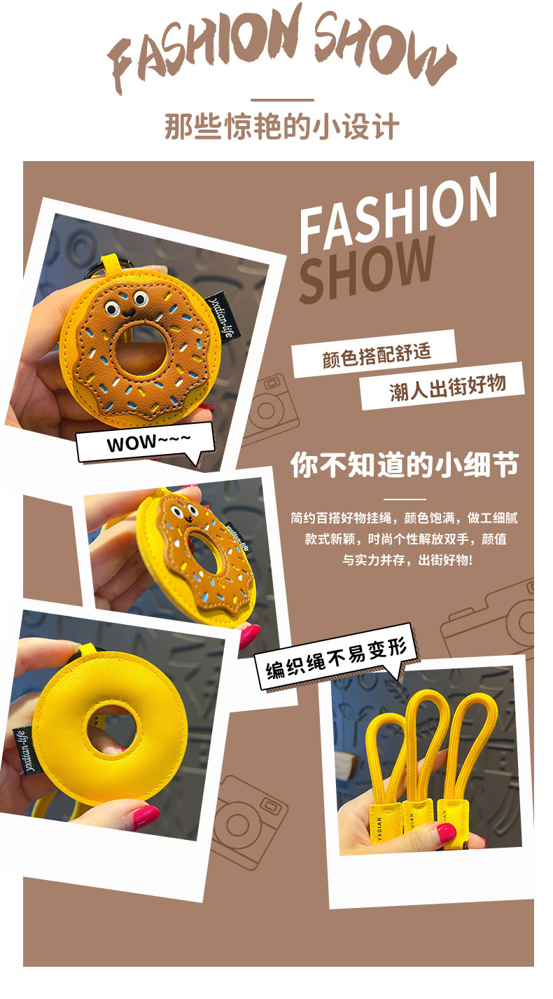 创意PU皮革仿真美食钥匙扣挂件情侣汉堡汽车钥匙链包包挂饰小礼品详情3