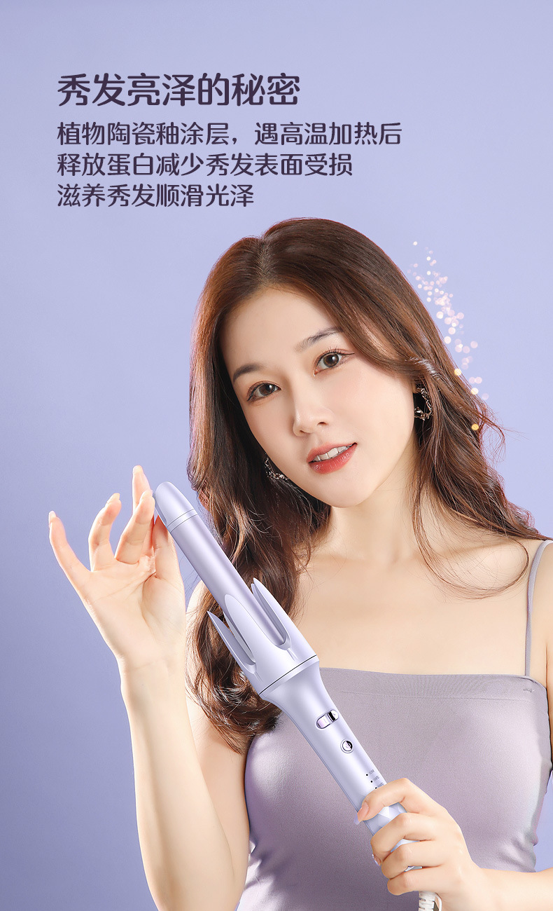 全自动卷发棒大卷大波浪负离子发懒人卷发28mm电卷棒详情7