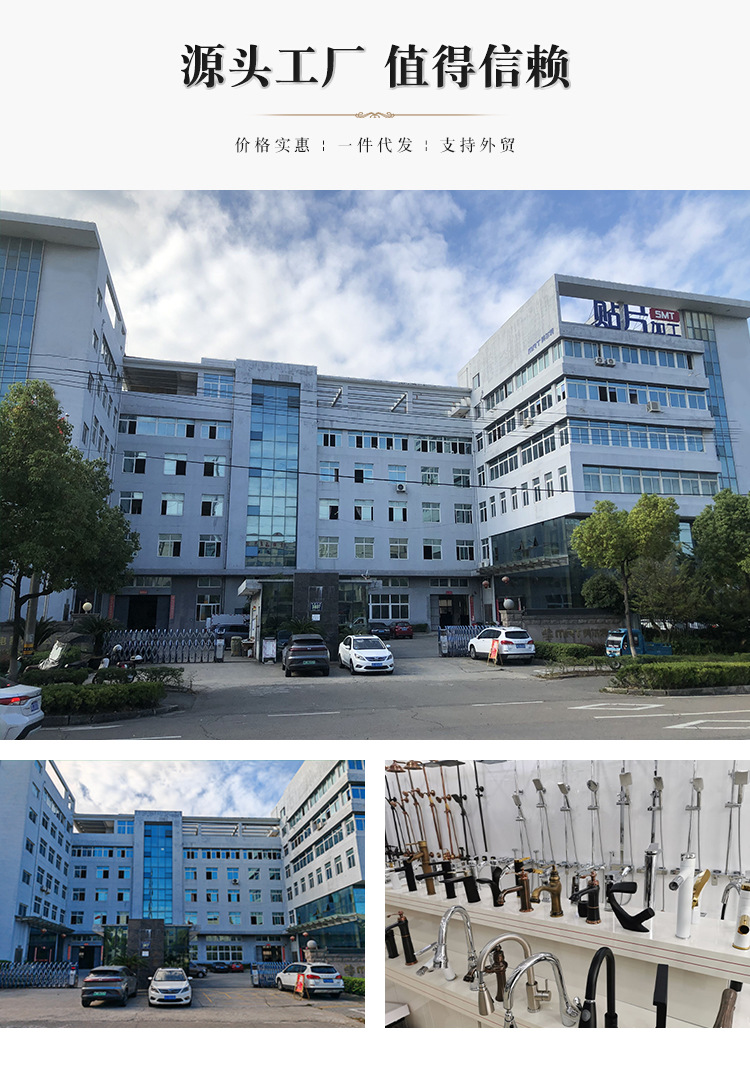 法式黄铜复古水龙头厨房家用浴室柜洗漱台面盆冷热防溅水龙头金色详情21