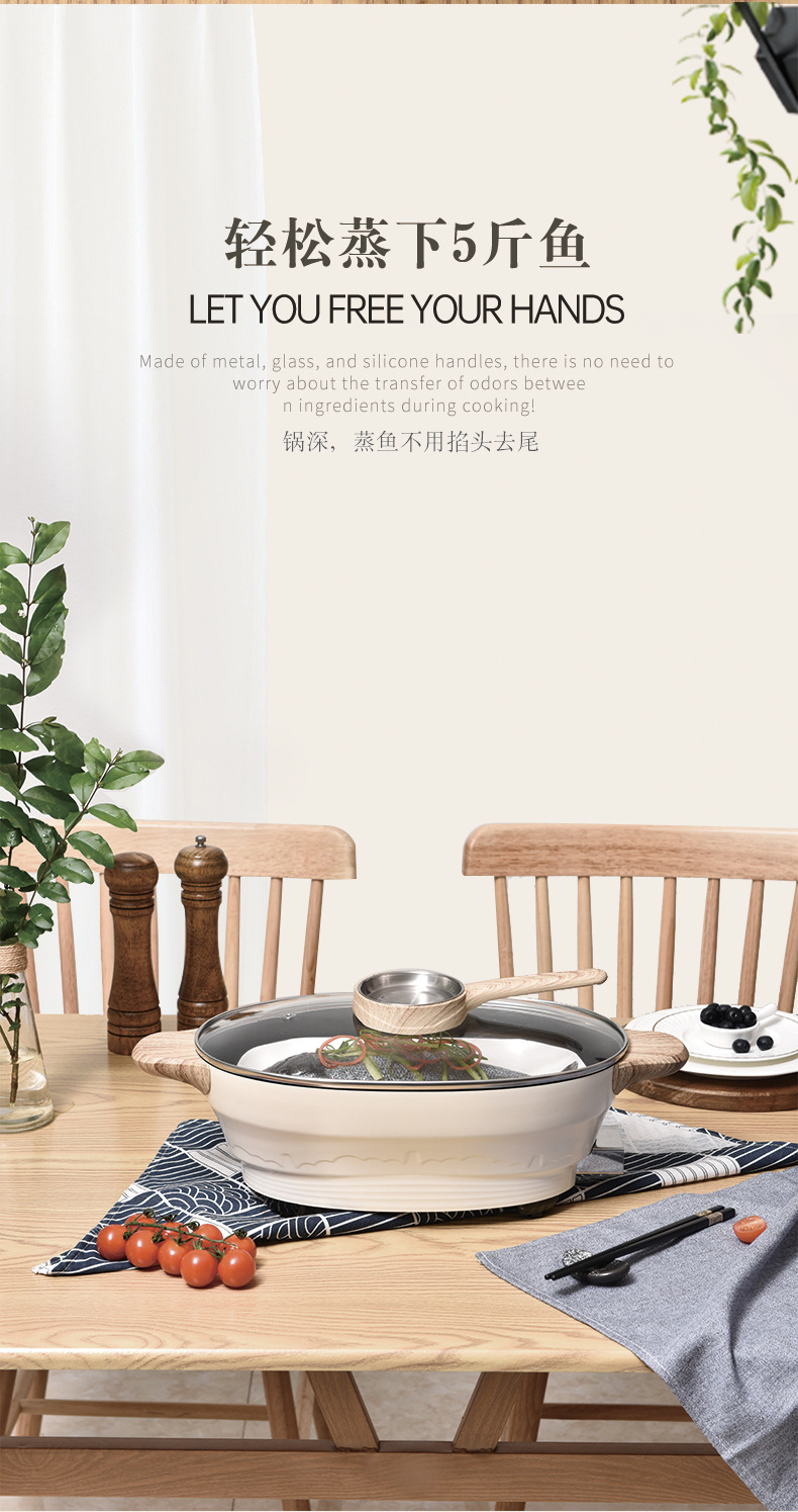 多功能锅电热锅电火锅电蒸锅电煮锅一锅可多用单人多人家用大容量详情7