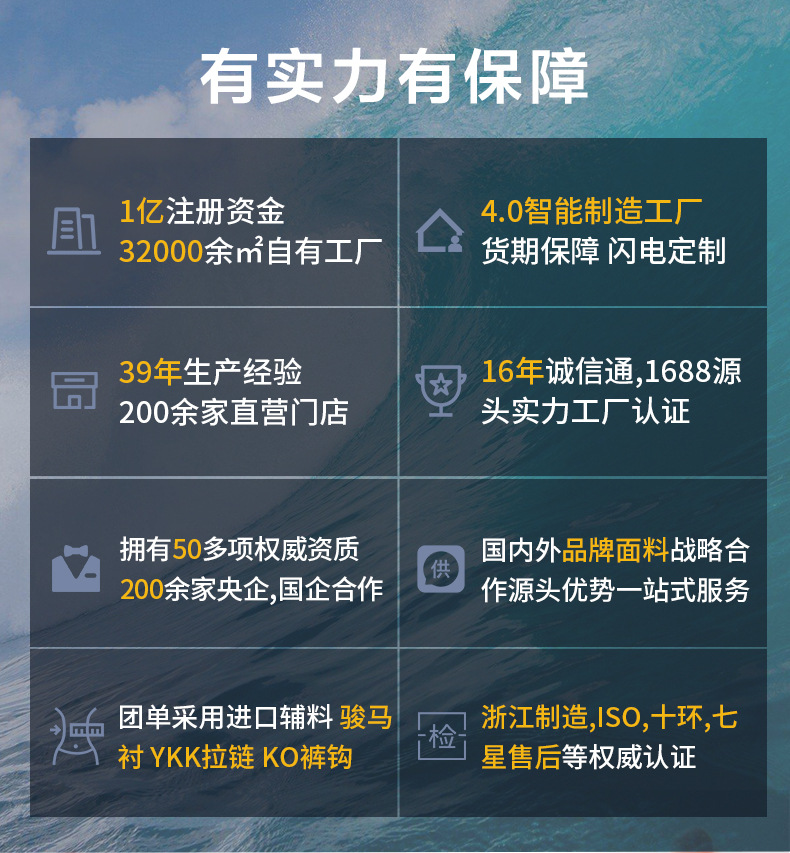 夏季冰凉丝休闲西裤男桑蚕丝高端商务裤薄款冰丝裤男士抗菌西装裤详情3