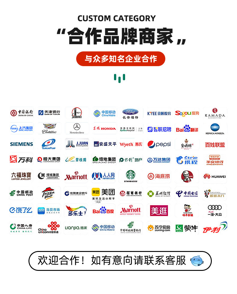 套2_10.jpg