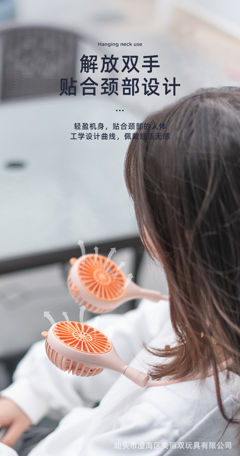 详情图04.jpg
