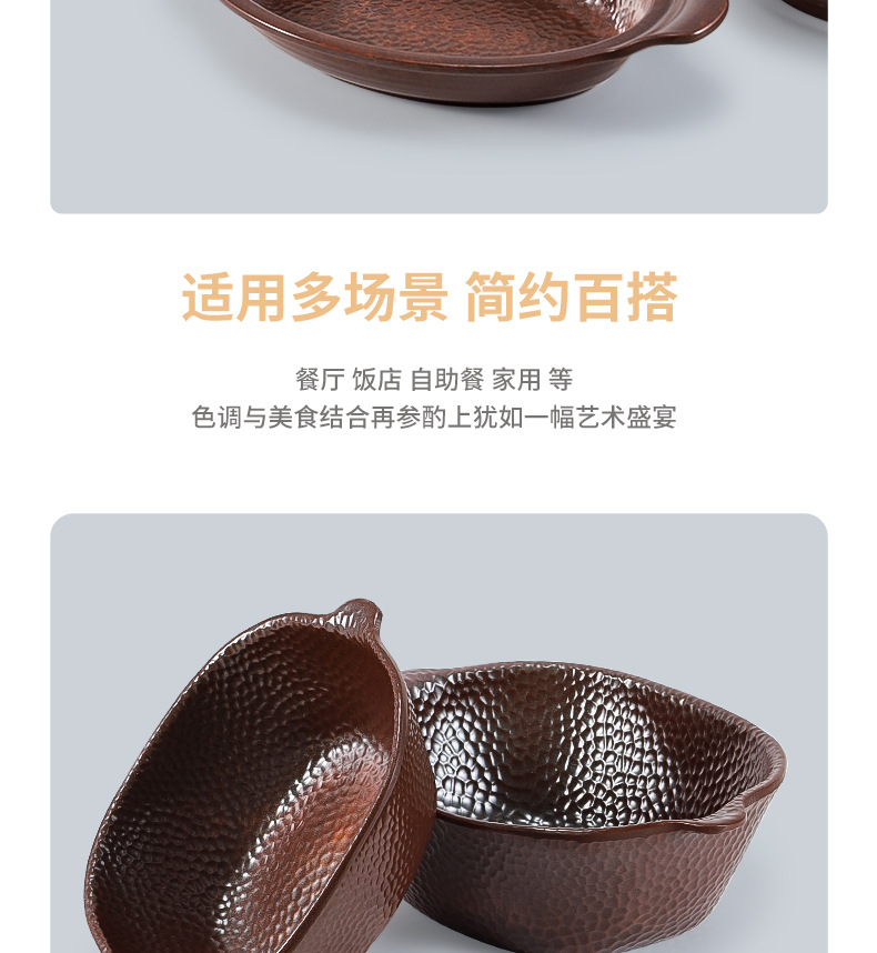 Melamine plates, imitation porcelain boat-shaped tableware, hot pot side plates, retro Japanese rectangular deep plates, commercial use pic 14