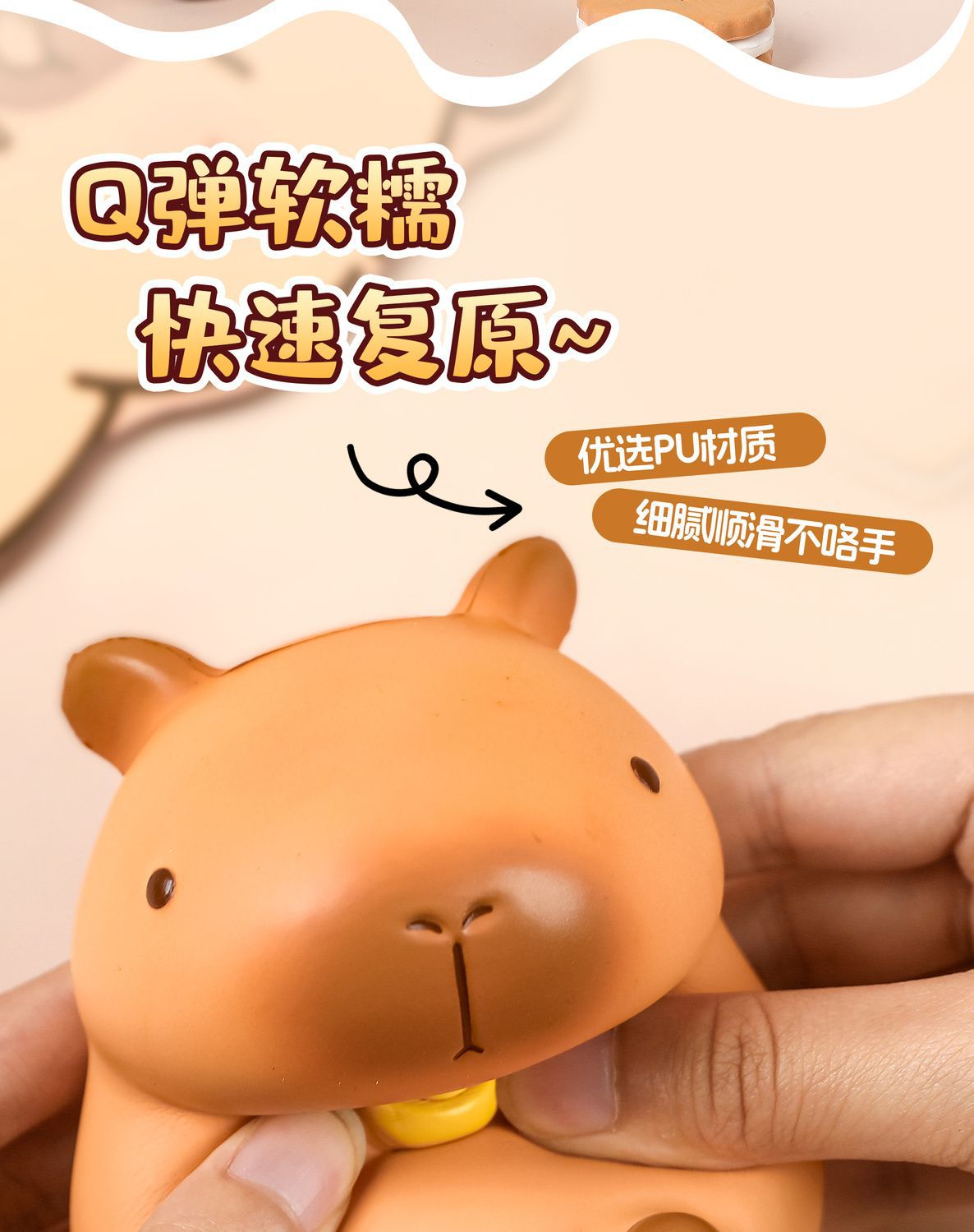 New and unique Kabipbala Squeeze and Relieve Stress toys, Ruby Bubble-blowing squeeze toys, Slow Rebound Release toys pic 9