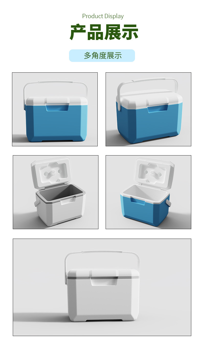 6L portable hand-held insulated box, outdoor barbecue, travel, takeout, cold chain transportation, plastic food refrigeration box wholesale pic 13
