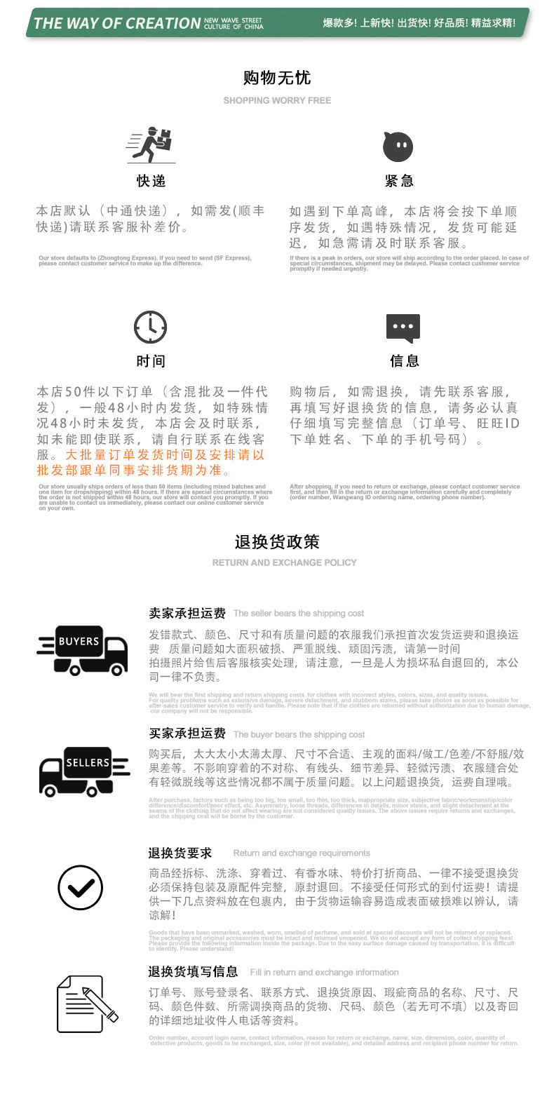 BE Men's 2025 Spring/Summer Youth Pure Cotton round-neck washed short-sleeved American street loose gradient trendy men's T-shirt pic 119