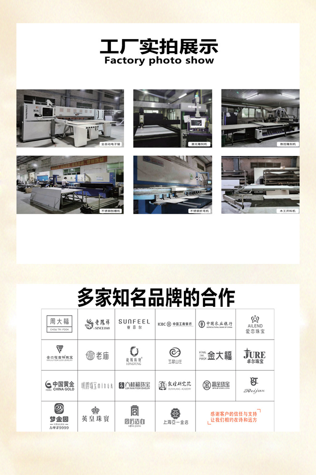 博物馆展柜展示柜字画文物展柜纪念馆展厅夹胶玻璃柜金属展柜定制详情25