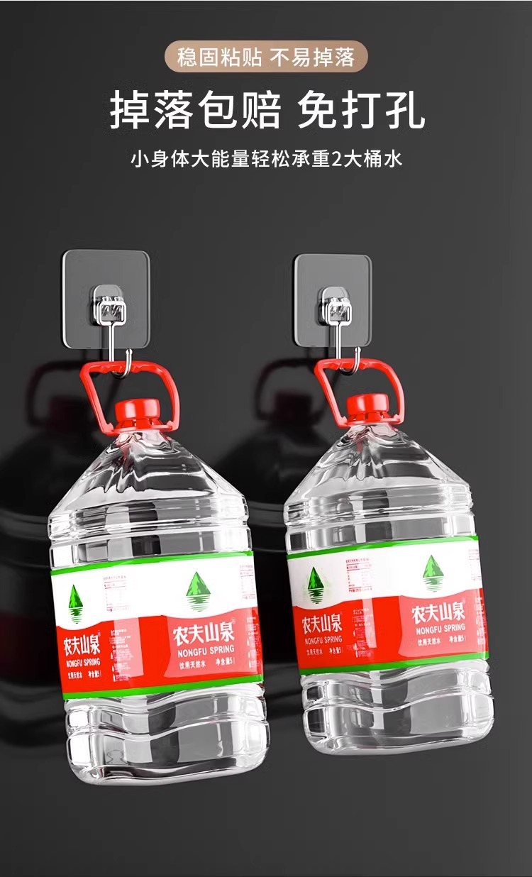 无痕挂钩强力粘胶贴厨房墙壁承重塑料透明浴室挂勾吊钩强力粘钩详情11