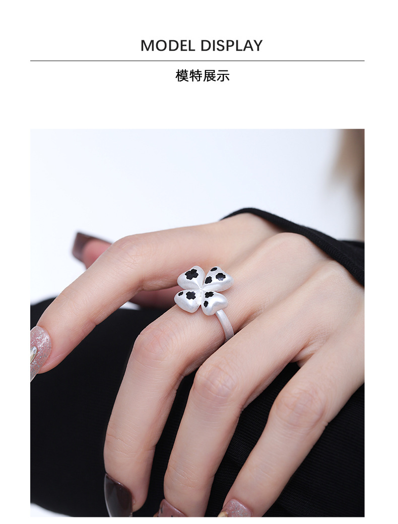 The four-leaf flower ring for women exudes a sense of light luxury and sophistication. It features an original design and personality, is fashionable and versatile, and can be adjusted as an index finger ring pic 7