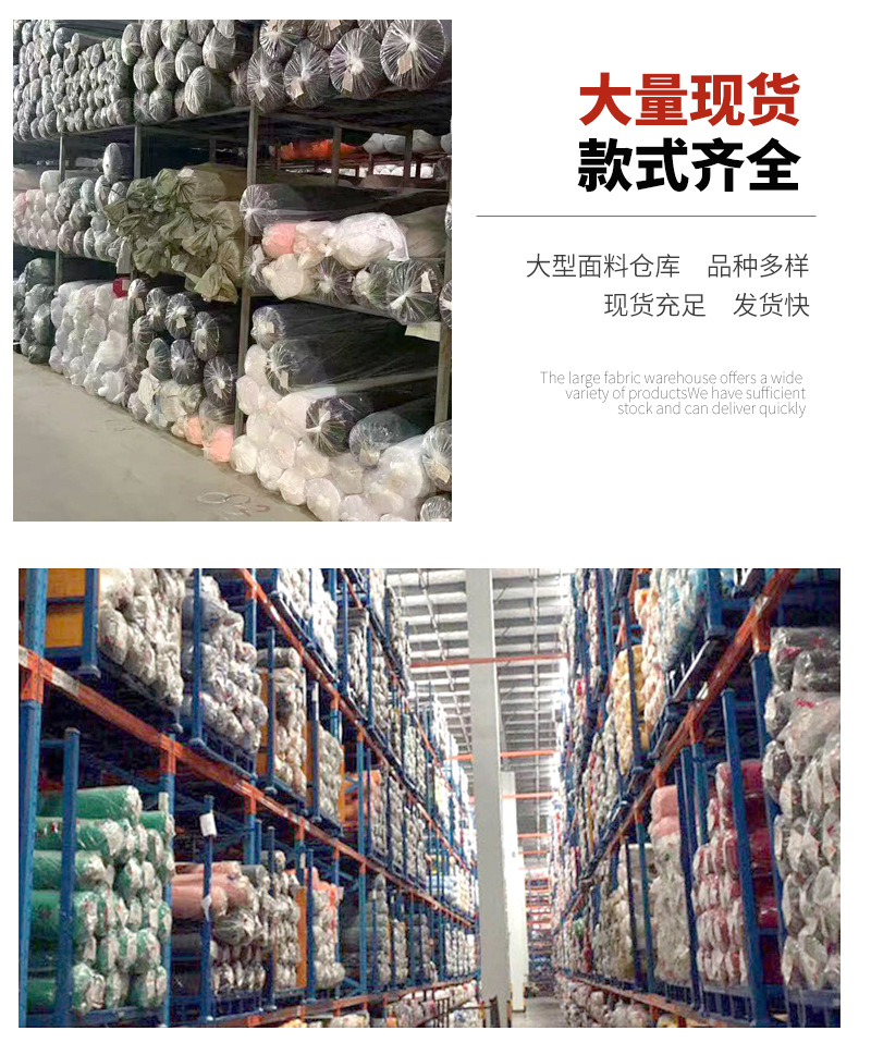 工厂现货锦氨肤感lulu条高弹透气瑜伽服运动套装背心针织面料详情14