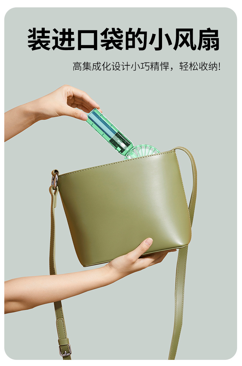 New mini transparent fan charging handheld electric fan, outdoor portable small private mold usb portable charging type pic 11