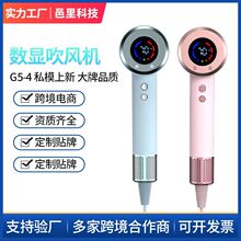 严选现货吹风机大风力电吹风高速负离子华强北吹风筒不伤发某森详情3