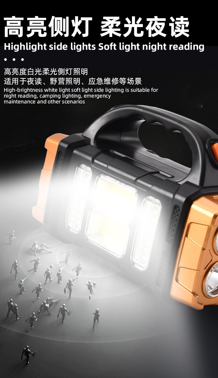 Cross-border solar high-intensity portable lamp, household emergency outdoor charging led flashlight, USB dual-source camping searchlight pic 5