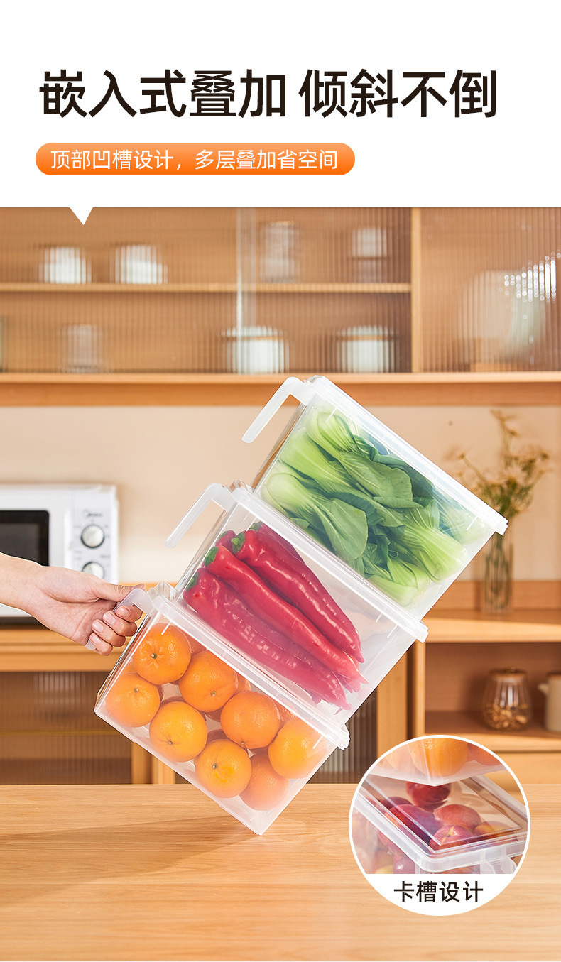 Refrigerator storage box, food-grade fresh-keeping box, kitchen vegetable and fruit special egg box, frozen egg storage box pic 13