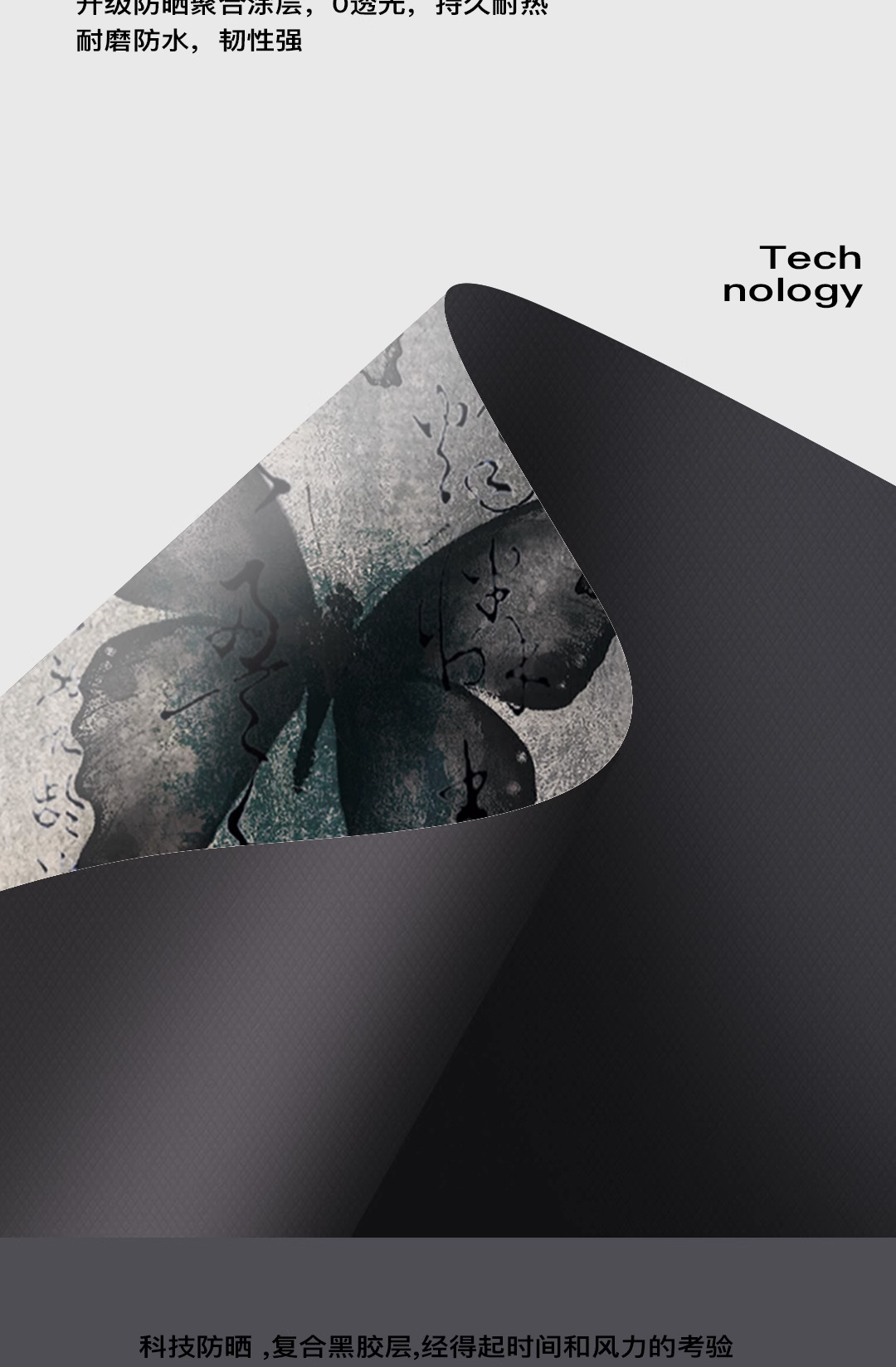 New Chinese-style umbrella, cool and lightweight, fully automatic folding sun protection umbrella, all-weather portable sunshade umbrella pic 5