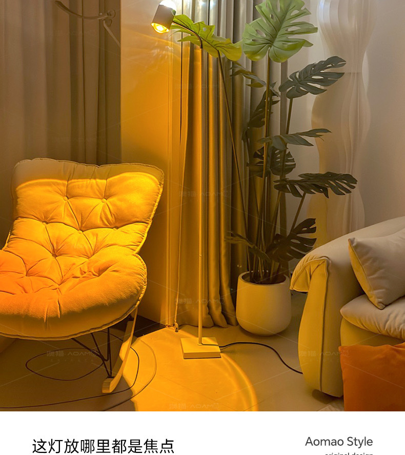 水波纹氛围灯日落灯网红客厅卧室情调落地灯直播间背景夕阳落日灯详情19