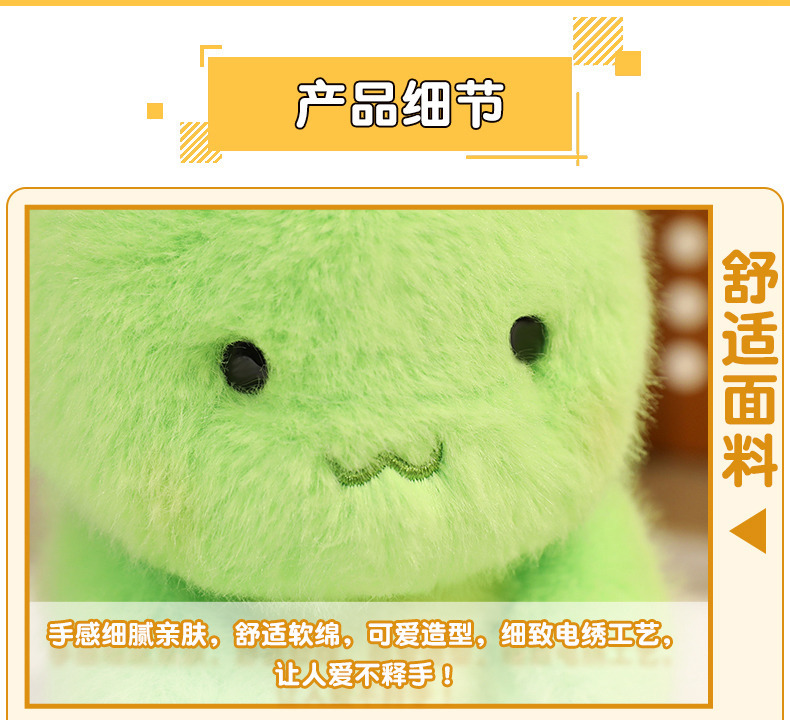 Q-cute palm treasure desk companion doll, adorable plush toy doll, study companion, birthday gift for girls pic 12