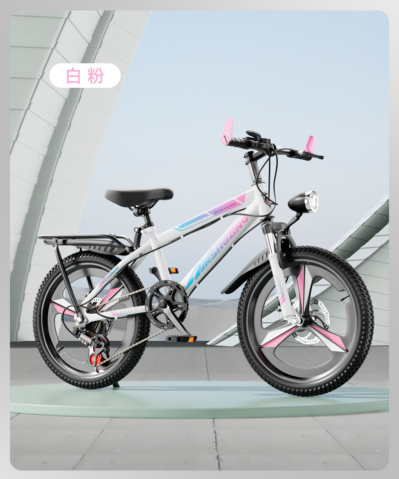 儿童自行车山地车女男孩中小学生变速单车变速自行车儿童6到12岁详情23