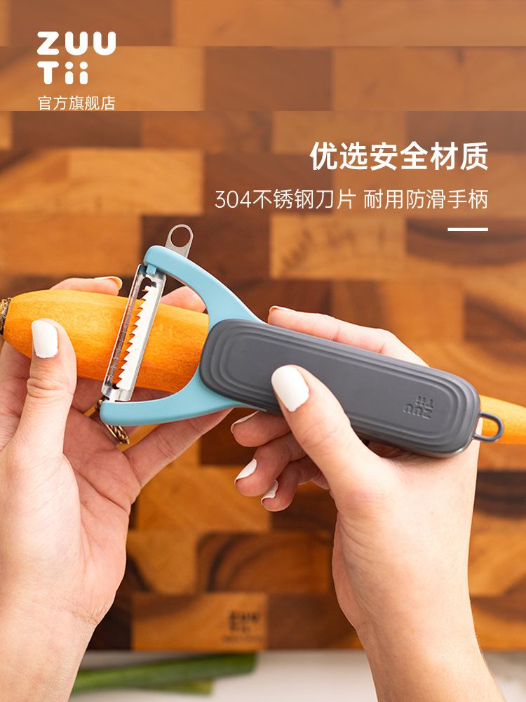 Stainless steel peeler, peeling and planing knife, fruit and vegetable peeling knife, LOGO printed gift, potato and apple peeler, fruit knife pic 3