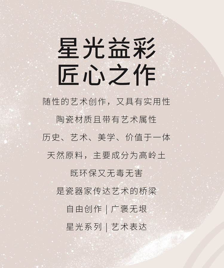 Professional latte art coffee cup and saucer set, coffee cups, latte, cappuccino cups, mugs, ceramic cups pic 5