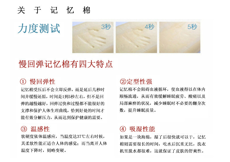 孕妇枕侧卧夹腿枕头孕期侧睡怀孕睡觉神器耻骨疼痛腿垫可拆卸详情8