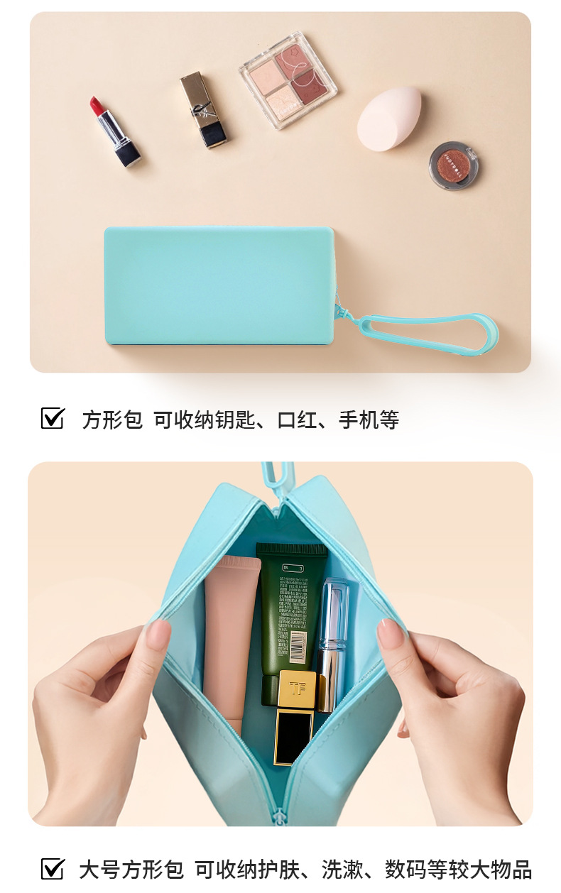 跨境新款硅胶化妆包 简约大容量收纳包 便携防水口红化妆品收纳包详情6