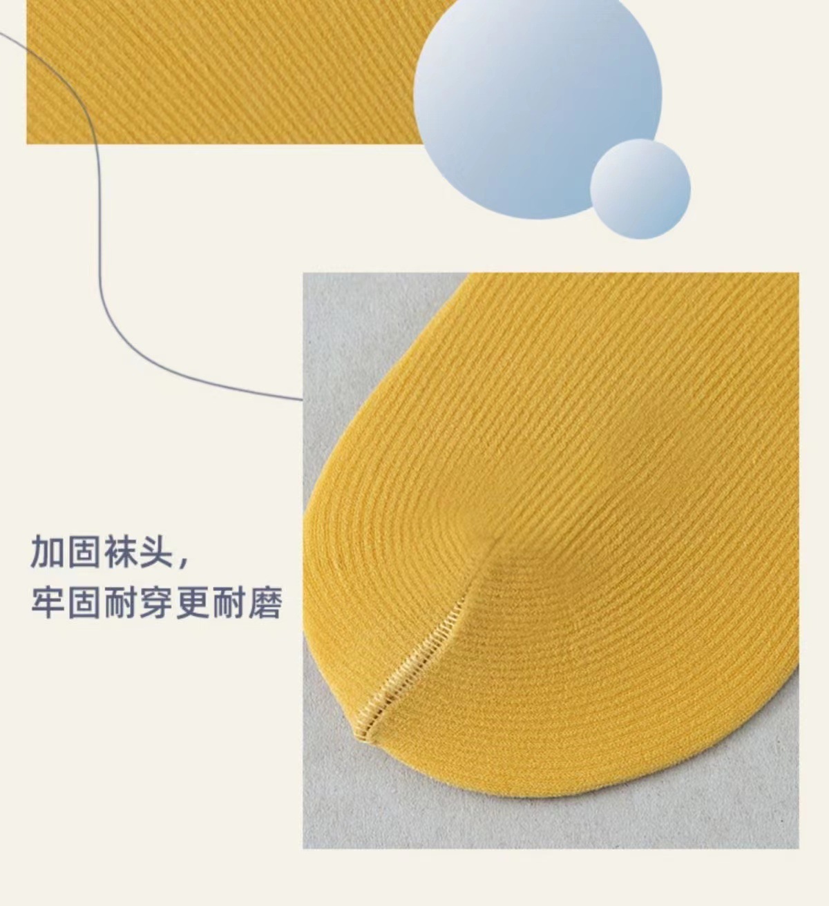 冰冰袜子女中筒袜春夏季天鹅绒日系jk袜薄款堆堆袜女士夏天冰丝袜详情26