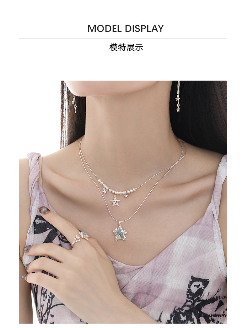 【定制】星海拾光星星吊坠项链女原创设计精致甜酷双层叠戴锁骨链 pic 8