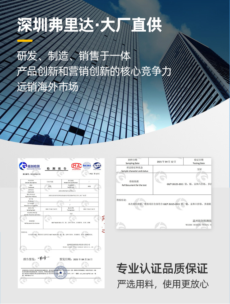 On the same day, we will distribute 5-inch, 6-inch and 8-inch small desktop fans, office usb electric fans, small fans with strong wind power pic 2