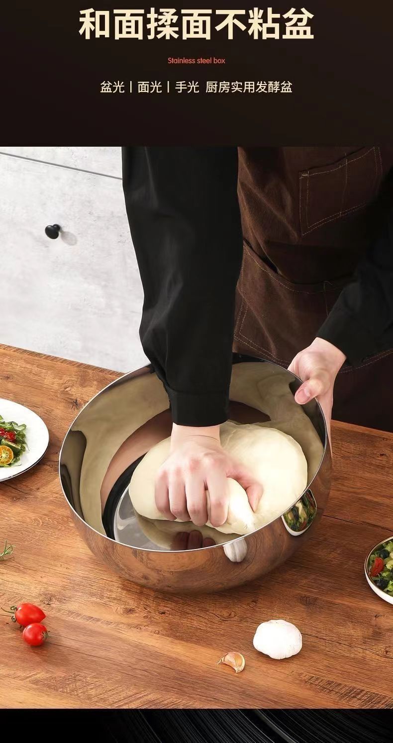 316不锈钢和面盆特厚家用不锈钢汤盆食品级不锈钢盆厨房洗菜盆详情7