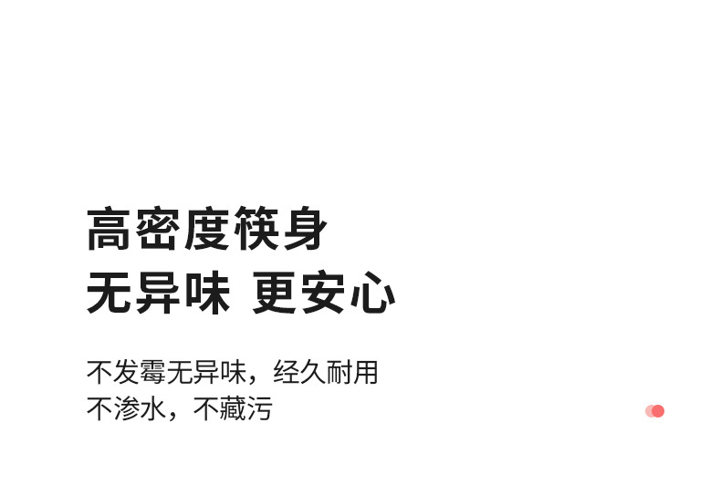 2024年三丽鸥筷子家用高颜值高档轻奢单人装一人一双日常可爱专用防霉详情11