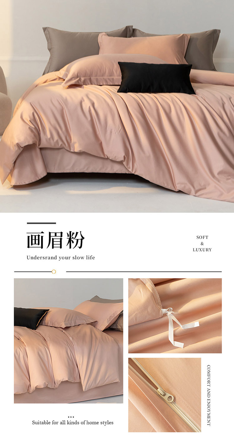 伊恋娇雪鸽床上用品特色商品床品套件高低床饰品详情20