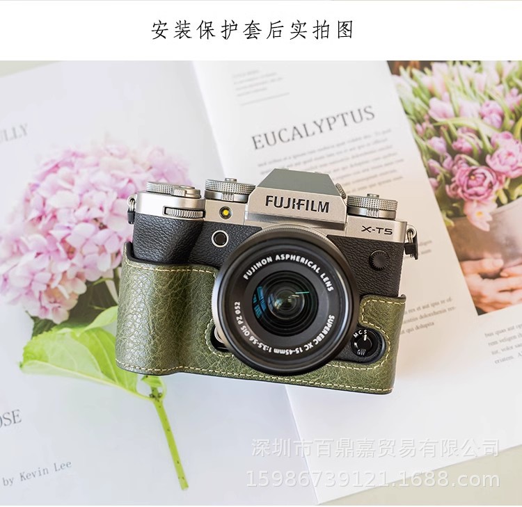 Suitable for Fujifilm X-T5 leather case base, X-T5 mirrorless camera bag, X-T5 protective case and half set camera bag pic 3