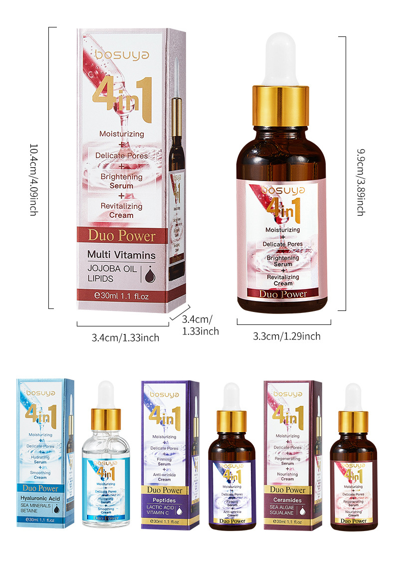 【跨境专供】BOSUYA精华液4in1精华液淡化细纹滋润保湿护肤品批发详情16